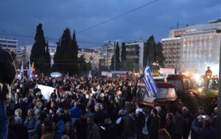 το αγροτικό ζήτημα