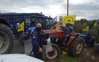 300 τρακτέρ στην Agrotica,